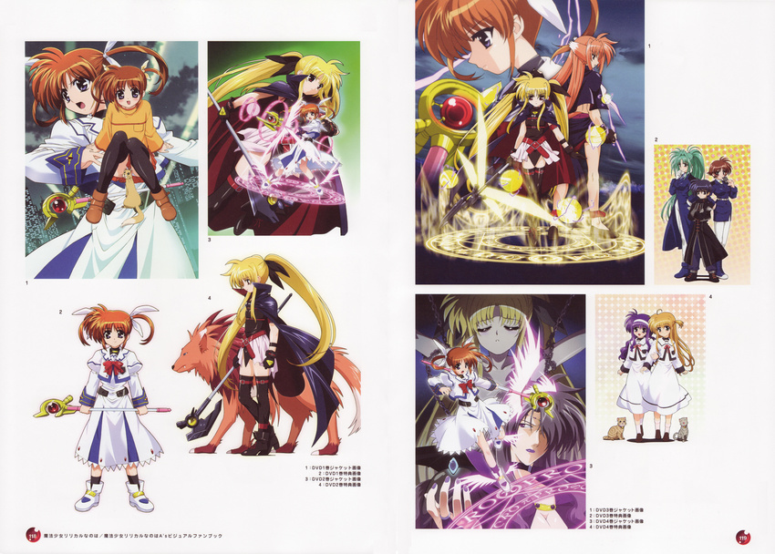 alisa_bannings amy_limiette arf chrono_harlaown fate_testarossa lindy_harlaown mahou_shoujo_lyrical_nanoha mahou_shoujo_lyrical_nanoha_a's precia_testarossa screening takamachi_nanoha tsukimura_suzuka