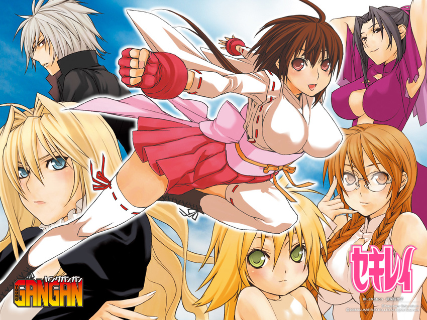 \m/ ahoge angry arms_up black_hair blonde_hair blue_eyes boots braid breasts brown_hair clenched_hand everyone fingerless_gloves glasses gloves gokurakuin_sakurako green_eyes homura_(sekirei) japanese_clothes kazehana kimono kusano large_breasts leg_lift long_hair matsu_(sekirei) multiple_girls musubi orange_eyes orange_hair pink_eyes ponytail scan sekirei short_hair short_kimono silver_hair smile thighhighs tsukiumi twin_braids white_legwear zettai_ryouiki