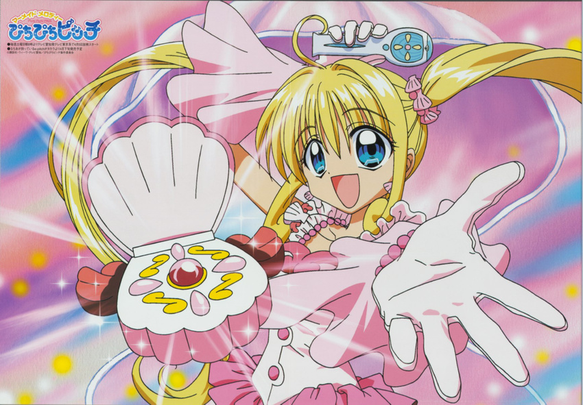 mermaid_melody_pichi_pichi_pitch nanami_lucia tagme