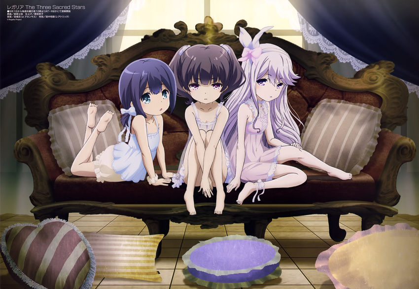 :o absurdres ankle_ribbon arm_support bangs barefoot bloomers blue_hair bow brown_hair chemise copyright_name couch curtains cushion expressionless feet feet_up girl_sandwich green_eyes hair_bow hairband highres indoors jewelry kei_tiesto knees_up lace lavender_hair legs long_hair looking_at_viewer megami multiple_girls nishio_kouhaku no_panties non-web_source official_art on_couch petite purple_eyes regalia_the_three_sacred_stars rena_asteria ribbon ring sandwiched scrunchie silver_hair sitting sleepwear spaghetti_strap tia_kleis tile_floor tiles twintails underwear v_arms window wrist_scrunchie