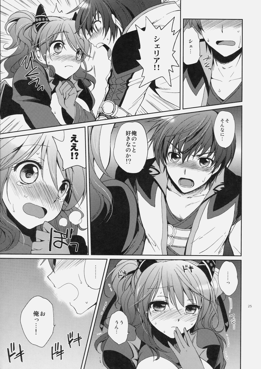 1girl :o alternate_costume asbel_lhant blush cheria_barnes comic doujinshi embarrassed gloves greyscale highres horns kurimomo monochrome open_mouth short_hair sweat tales_of_(series) tales_of_graces translated trembling two_side_up