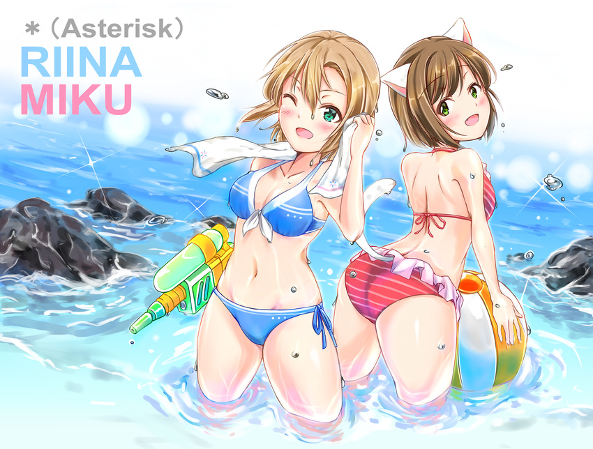 :d ;d animal_ears ass asterisk_(idolmaster) back-to-back ball beachball bikini breasts brown_hair cat_ears cat_tail character_name cleavage fang front-tie_top green_eyes group_name highres idolmaster idolmaster_cinderella_girls looking_at_viewer looking_back maekawa_miku medium_breasts multiple_girls navel one_eye_closed open_mouth red_bikini rock shiitake_taishi shiny shiny_skin short_hair side-tie_bikini smile striped striped_bikini super_soaker swimsuit tada_riina tail towel wading water water_gun