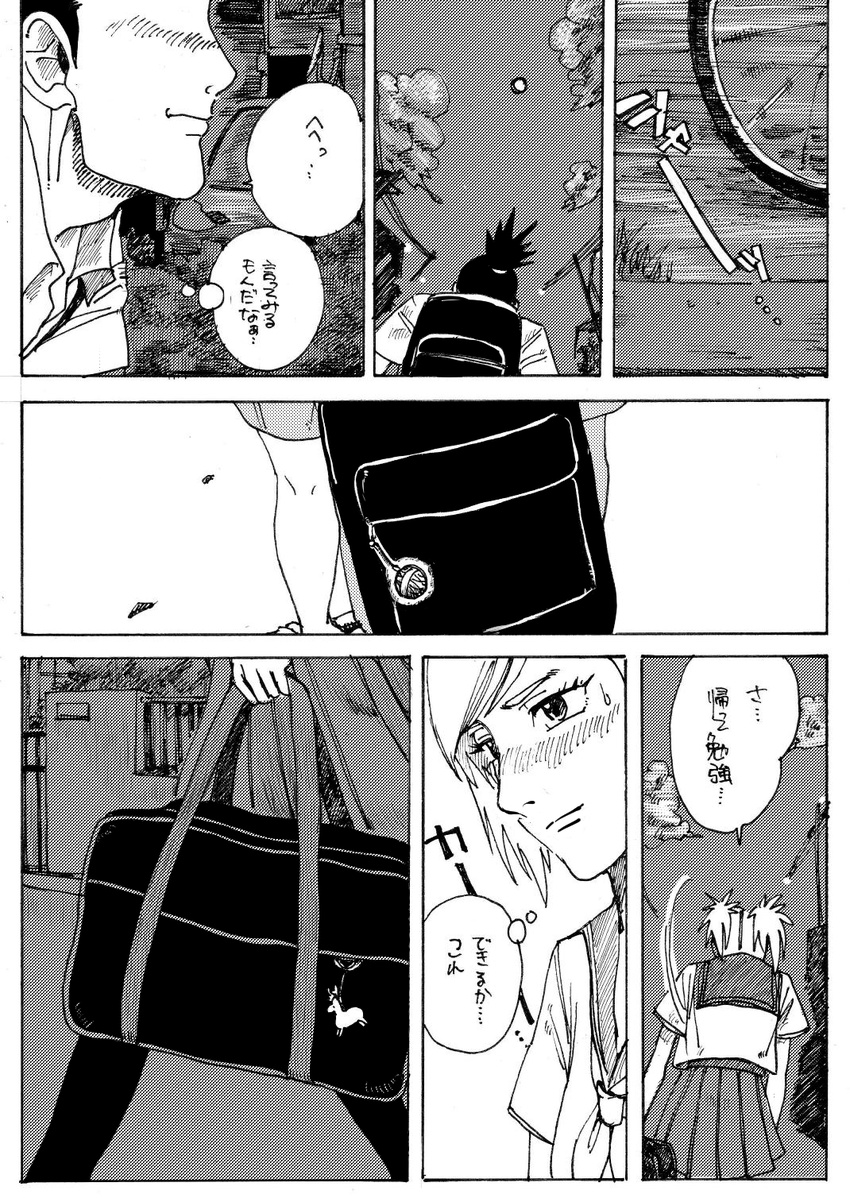 bad_pixiv_id bag blush comic contemporary greyscale highres long_hair mamezou_(mamechan182) monochrome nara_shikamaru naruto naruto_(series) school_uniform serafuku temari translation_request