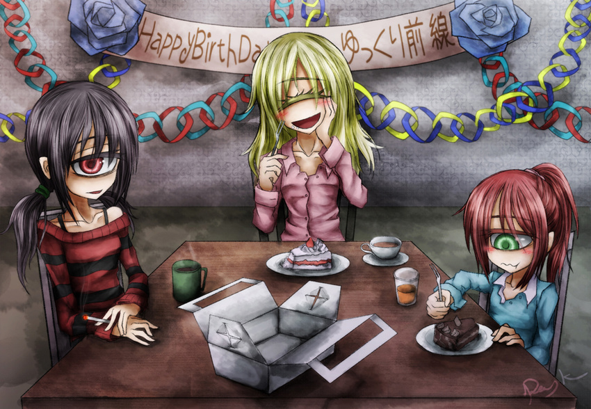 :t ^_^ birthday_party black_hair blonde_hair blush cake chair cigarette closed_eyes cup cyclops eating food food_on_face fork green_eyes hand_on_own_cheek happy_birthday long_hair looking_at_viewer low_twintails multiple_girls one-eyed original pastry_box plate ponytail ray-k red_eyes red_hair signature sitting strawberry_shortcake striped striped_sweater sweater table twintails wavy_mouth