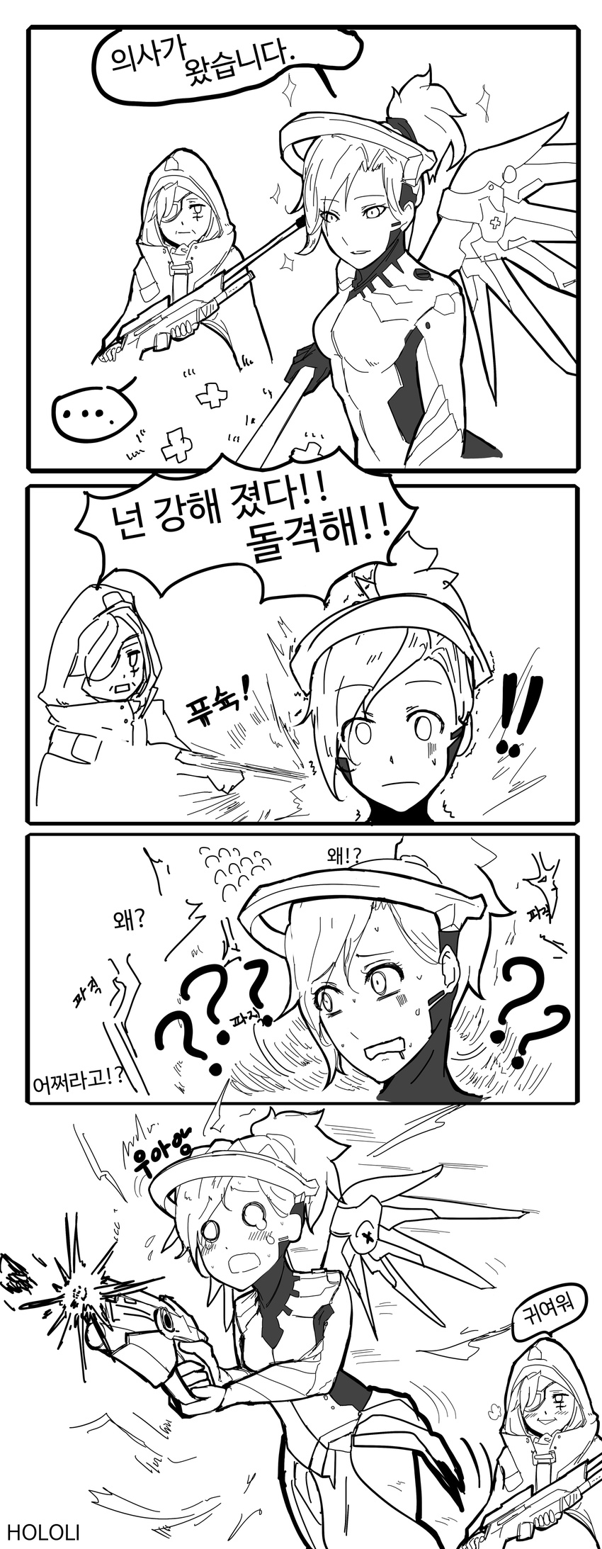 ... 2girls 4koma ?? absurdres ana_(overwatch) bangs blush breasts comic drooling eyebrows eyebrows_visible_through_hair eyepatch firing flying_sweatdrops greyscale gun high_ponytail highres holding holding_gun holding_weapon hood horori_(halloweenday309) korean mechanical_halo medium_breasts mercy_(overwatch) monochrome motion_lines multiple_girls o_o open_mouth overwatch rifle smile sniper_rifle sparkle speech_bubble spoken_ellipsis sweat tears translated weapon wings