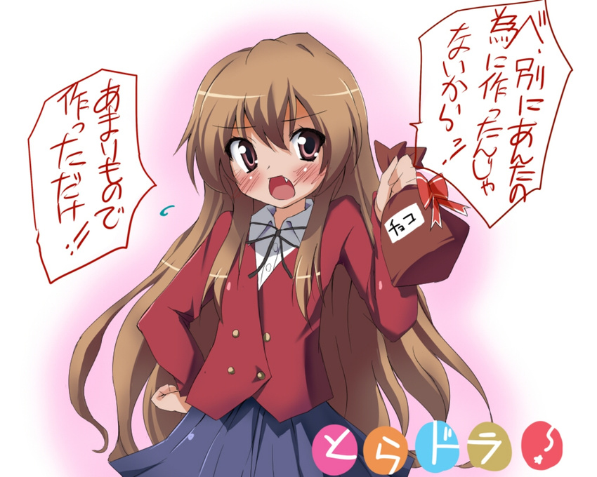 aisaka_taiga tagme toradora