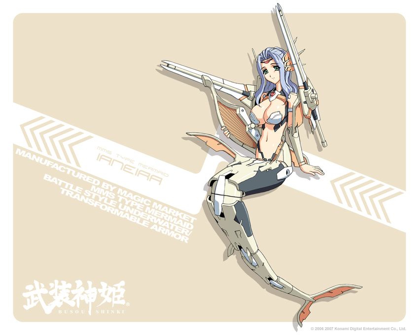 busou_shinki ianeira mechagirl official_art tagme