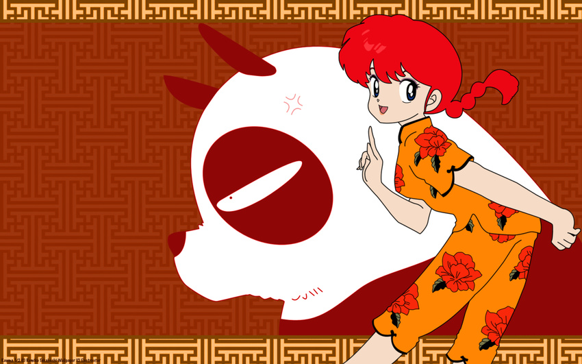 panda ranma&frac12; ranma_girl saotome_genma saotome_ranma