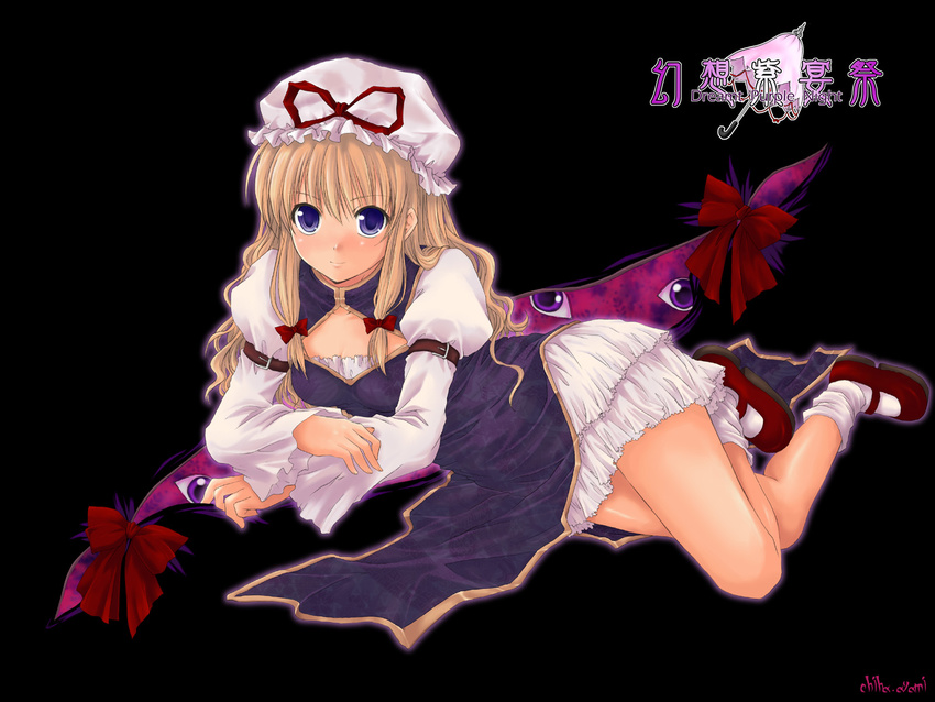 black tagme touhou yakumo_yukari