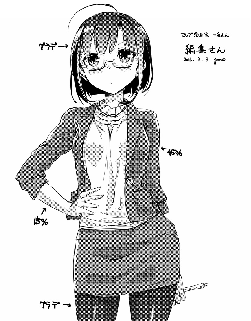ahoge breasts contrapposto dated dithering garnet glasses greyscale halftone hand_on_hip highres medium_breasts miniskirt monochrome pantyhose pencil_skirt short_hair short_sleeves simple_background skirt solo standing translation_request