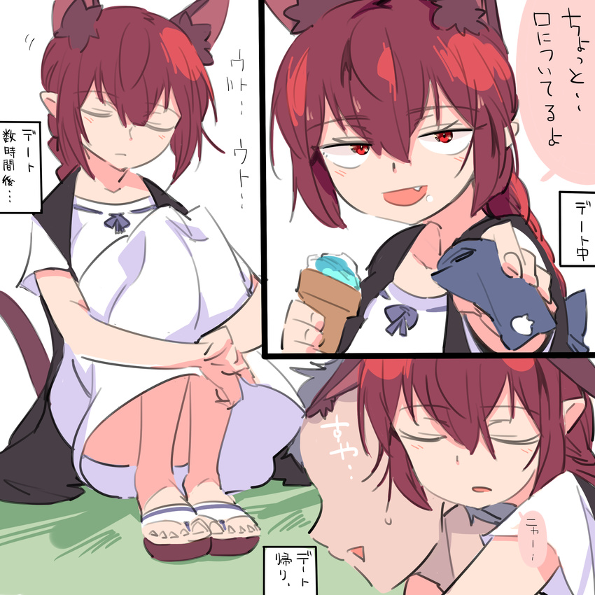 1girl akuma alternate_costume animal_ears blush braid carrying cat_ears closed_eyes comic constricted_pupils convenient_leg dress ears extra_ears faceless faceless_male fang food hair_between_eyes half-closed_eyes handkerchief highres ice_cream ice_cream_cone kaenbyou_rin leg_hug open_mouth red_hair sandals short_hair sitting sketch sleeping solo_focus thighs touhou translation_request twin_braids white_dress