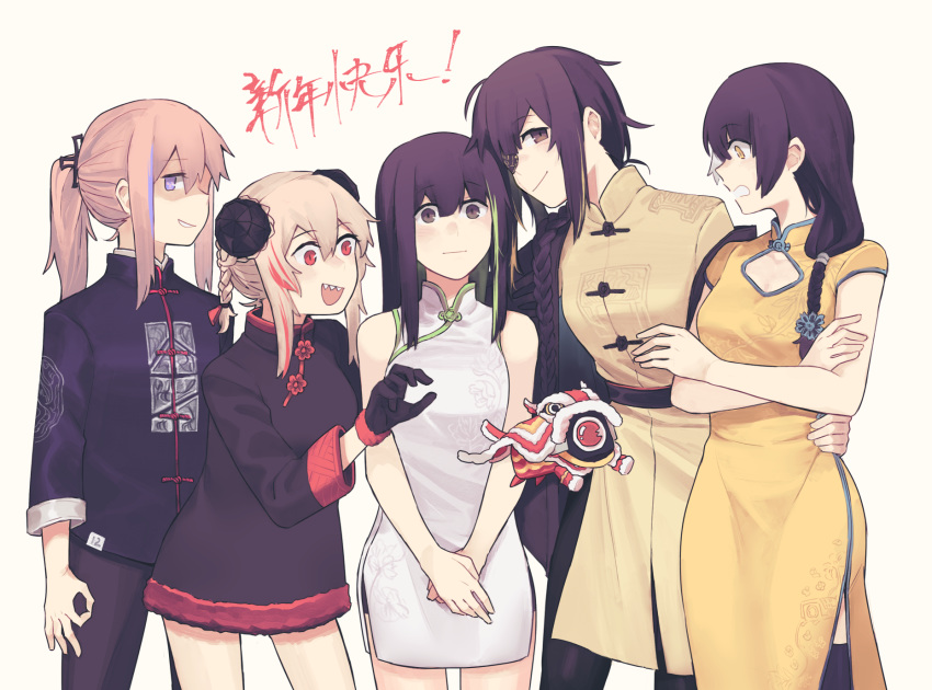 5girls anti-rain_(girls_frontline) ass_grab blush china_dress chinese_clothes cleavage_cutout dinergate_(girls_frontline) dress eyepatch girls_frontline gloves hand_gesture hand_on_hip highres m16a1_(girls_frontline) m4_sopmod_ii_(girls_frontline) m4a1_(girls_frontline) multiple_girls ro635_(girls_frontline) smile st_ar-15_(girls_frontline) surprised tied_hair vento