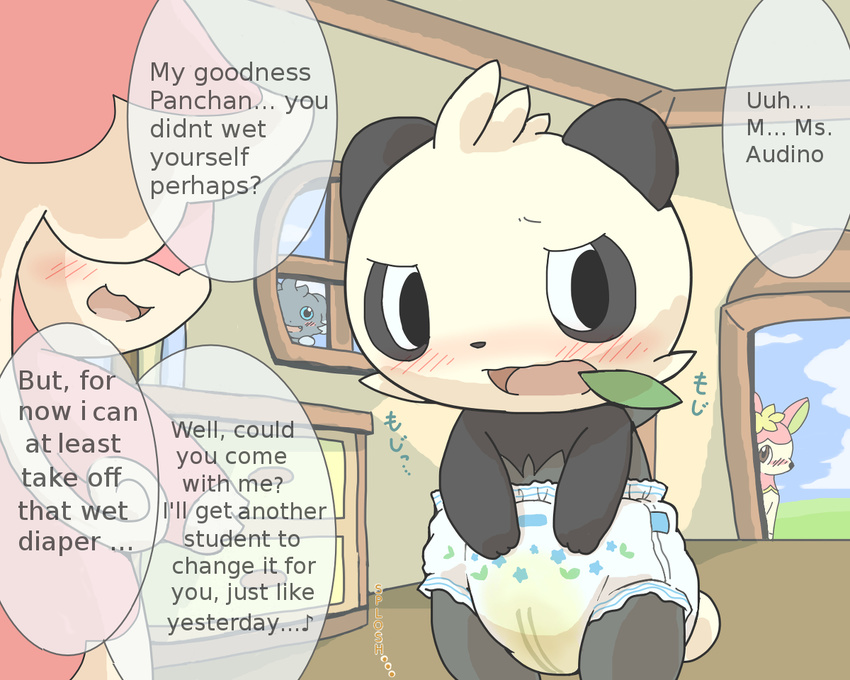 audino being_watched blush crissyfox deerling dialogue diaper eavesdropping embarrassed espurr female feral leaf male nintendo pancham pok&eacute;mon pok&eacute;mon_mystery_dungeon tanslated text urine video_games wadorigi wet_diaper wetting window