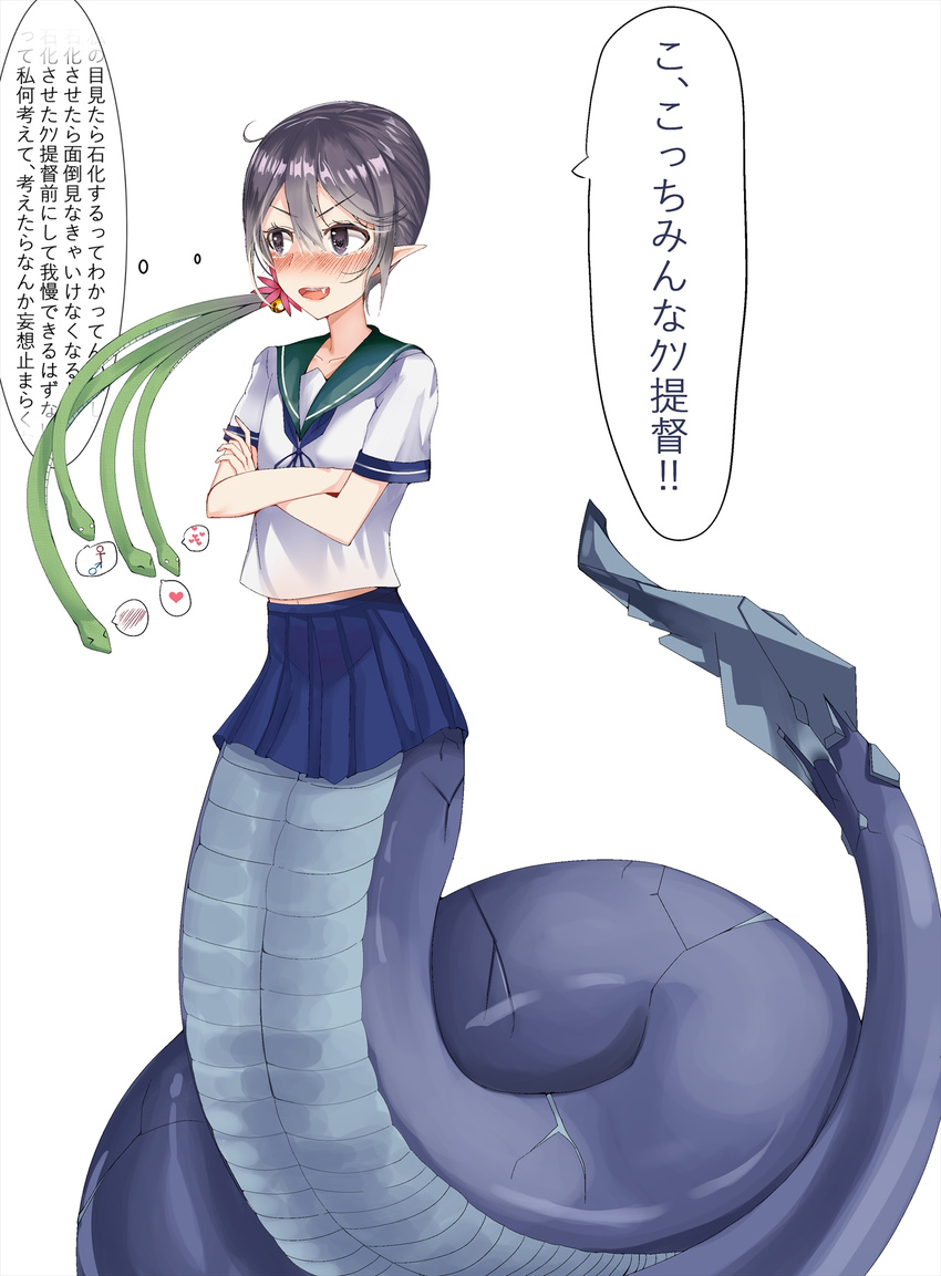 &gt;_&lt; ^_^ akebono_(kantai_collection) bell blue_skirt blush check_translation closed_eyes collarbone commentary crossed_arms crossover fang flower fusion hair_bell hair_flower hair_ornament heart highres jingle_bell kantai_collection lamia long_hair looking_away looking_to_the_side mars_symbol medusa_(monster_girl_encyclopedia) monster_girl monster_girl_encyclopedia monsterification open_mouth paundo2 pleated_skirt pointy_ears purple_eyes purple_hair school_uniform serafuku shitty_admiral_(phrase) short_sleeves side_ponytail skirt snake_hair solo spoken_blush spoken_heart teeth translated translation_request tsundere venus_symbol
