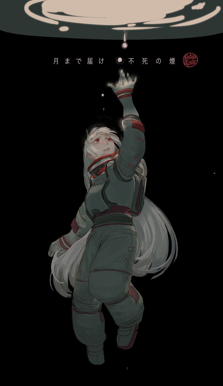 absurdres antiquewhite artist_name astronaut floating fujiwara_no_mokou full_body highres long_hair looking_up no_hair_bow outstretched_hand red_eyes solo spacesuit touhou translated very_long_hair water