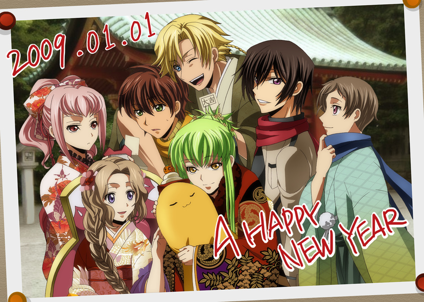 anya_alstreim cc code_geass gino_weinberg japanese_clothes kimono kururugi_suzaku lelouch_lamperouge new_years nunnally_lamperouge rollo_lamperouge