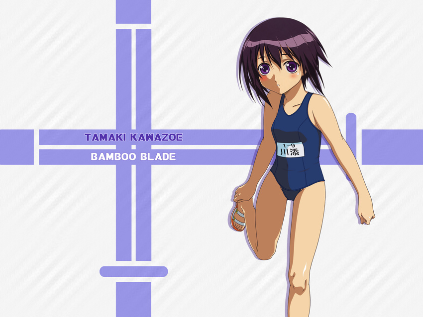 bamboo_blade kawazoe_tamaki school_swimsuit swimsuit tagme