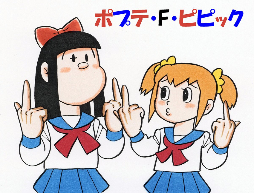 black_hair blonde_hair blush_stickers bow double_middle_finger fujiko_f_fujio_(style) hair_bow middle_finger multiple_girls no_mouth o3o pipimi poptepipic popuko school_uniform serafuku short_twintails tanaka_keiichi title_parody twintails