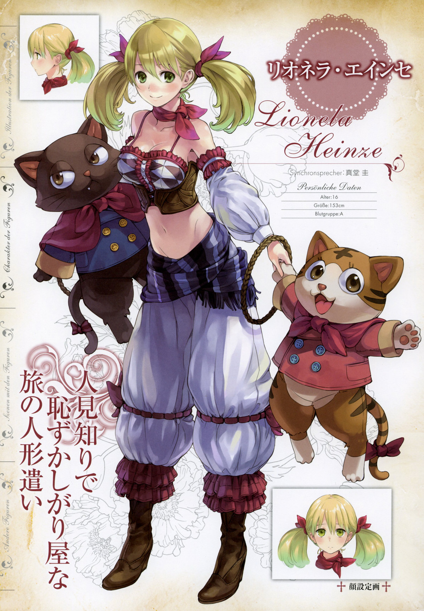 absurdres aranya_(atelier) atelier_(series) atelier_rorona bare_shoulders blonde_hair boots bustier character_name concept_art detached_sleeves green_eyes hair_ribbon highres horoholo_(atelier) kishida_mel lionela_heinze looking_at_viewer midriff multiple_views non-web_source official_art ribbon simple_background smile stuffed_animal stuffed_toy turnaround twintails white_sleeves