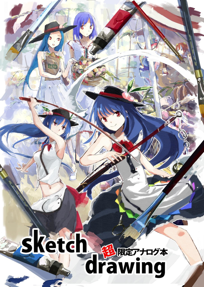 adapted_costume basket black_hat blouse blue_dress blue_hair bow brush commentary_request composite cover cover_page dress english food fruit hat highres hinanawi_tenshi holding holding_weapon long_hair looking_at_viewer motoori_kosuzu multiple_girls multiple_views nagae_iku navel peach rainbow_gradient rainbow_order red_bow red_eyes saigyouji_yuyuko short_sleeves sleeveless sleeveless_dress standing sword_of_hisou tetsurou_(fe+) touhou weapon white_blouse wing_collar