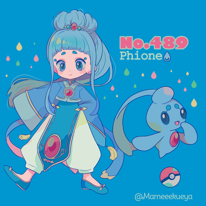 1girl baggy_pants bangs blue_background blue_eyes blue_footwear blue_hair blush character_name creatures_(company) english_text full_body game_freak gen_4_pokemon highres long_hair long_sleeves looking_at_viewer mameeekueya moemon nintendo open_mouth pants personification phione poke_ball pokemon pokemon_(creature) pokemon_number red_earrings shoes sidelocks simple_background smile standing standing_on_one_leg twitter_username wide_sleeves