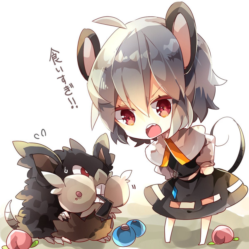 alolan_form alolan_raticate angry animal_ears black_dress capelet chibi commentary_request crossover dress flying_sweatdrops food fruit full_body grey_hair highres leaning_forward long_sleeves looking_at_another mega_pokemon mouse_ears mouse_girl mouse_tail nazrin nikorashi-ka open_mouth peach pokemon pokemon_(creature) raticate red_eyes short_hair tail touhou trait_connection translation_request