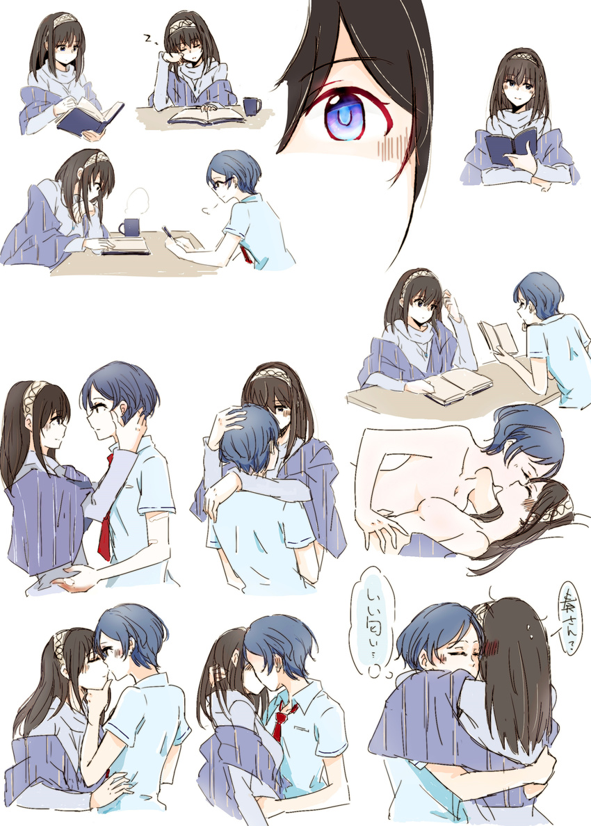 absurdres bangs black_hair blue_eyes book breasts cup glasses hairband hayami_kanade highres hiroya_masaharu hug idolmaster idolmaster_cinderella_girls kiss long_hair medium_breasts mug multiple_girls necktie parted_bangs sagisawa_fumika school_uniform shawl short_hair sketch sleeping sweat translated yellow_eyes yuri