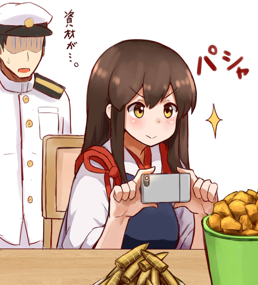 1girl :&gt; admiral_(kantai_collection) akagi_(kantai_collection) bauxite blush bucket cellphone hat highres kantai_collection light_brown_eyes long_hair military military_uniform muneate naval_uniform okitsugu open_mouth peaked_cap phone shaded_face translated uniform v-shaped_eyebrows white_background