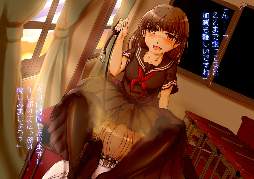 fart schoolgirl shinzanmono sit_on_face stink stockings text translation_request