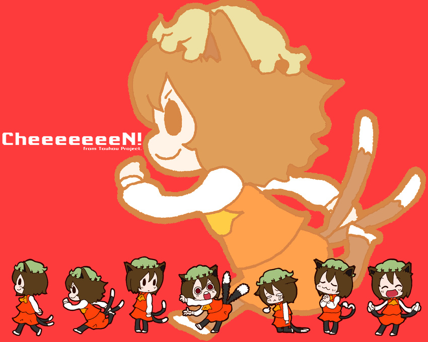 catgirl chen red tagme touhou