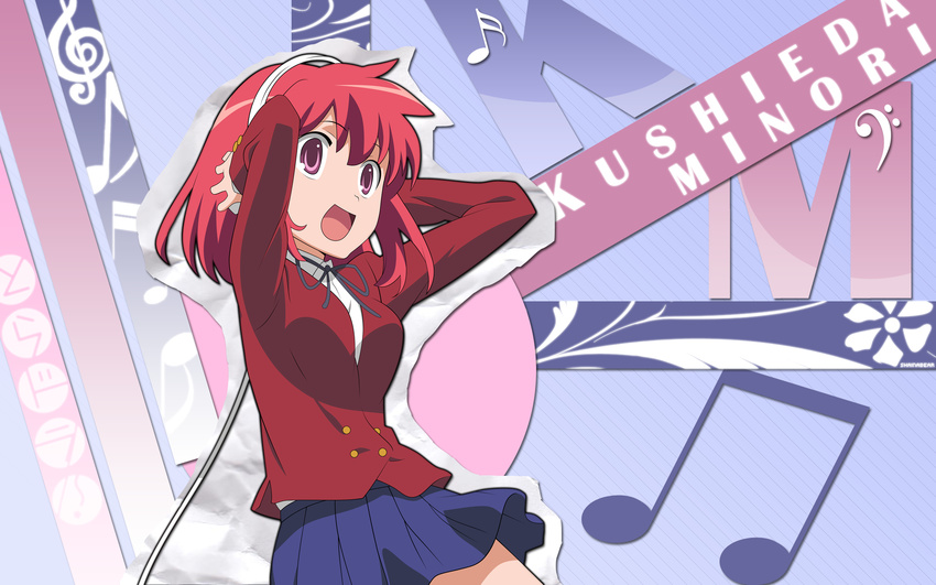 kushieda_minori tagme toradora