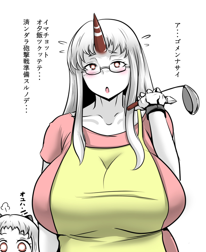 apron blush breasts commentary_request glasses glowing glowing_eyes highres horn huge_breasts kantai_collection multiple_girls northern_ocean_hime seaport_hime shinkaisei-kan torii5011 translation_request white_skin
