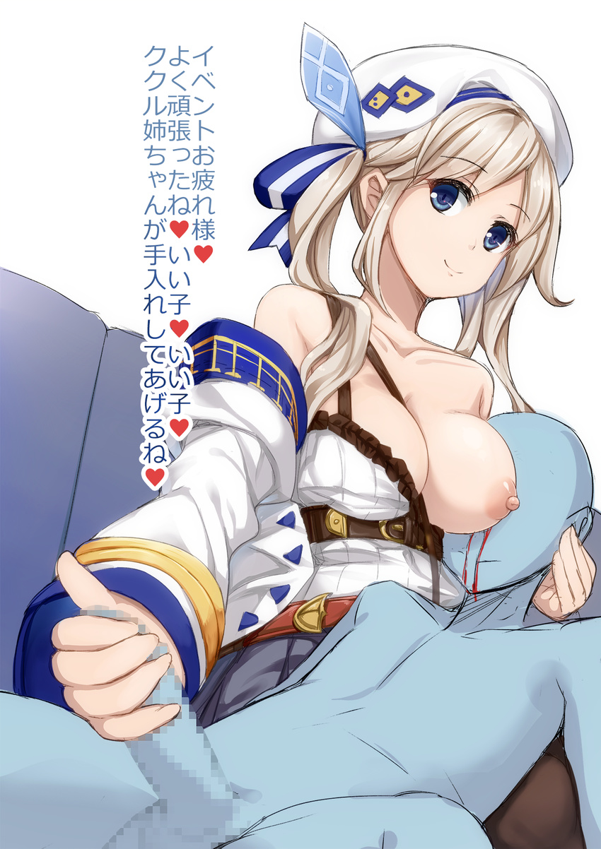 1girl bangs belt beret between_breasts black_legwear blood blue_eyes blue_skirt breast_sucking breasts breasts_outside censored closed_mouth collarbone couch cucouroux_(granblue_fantasy) detached_sleeves eyebrows eyebrows_visible_through_hair faceless faceless_male granblue_fantasy hair_ribbon handjob hat heart hetero highres long_hair long_sleeves lying medium_breasts miniskirt mosaic_censoring nipples no_bra nosebleed nursing_handjob on_back penis pleated_skirt pointless_censoring ribbon silver_hair simple_background sitting skirt smile solo_focus sorano_(12gou) strap strap_cleavage striped striped_ribbon text_focus translated twintails white_background white_hat