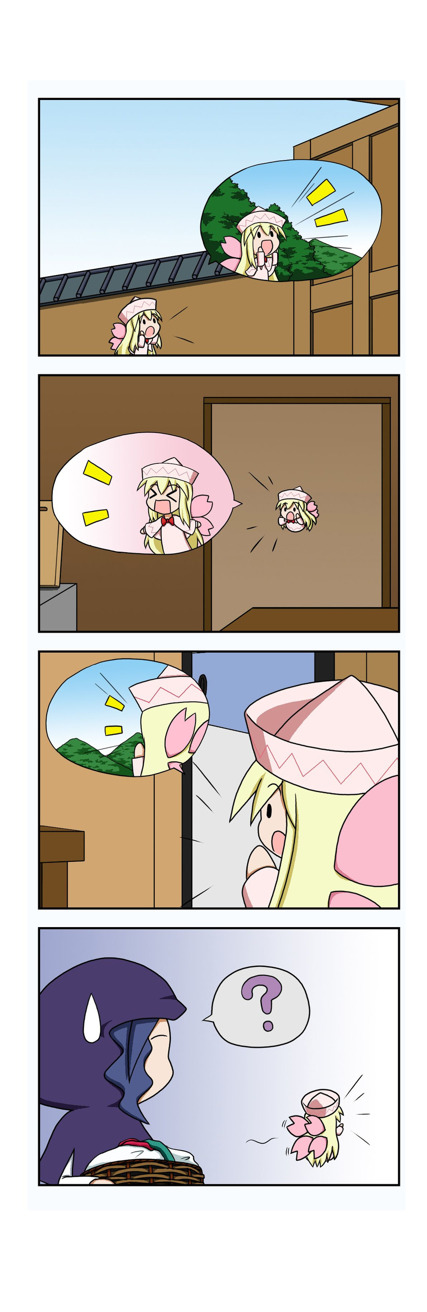 &gt;_&lt; 4koma ? absurdres blonde_hair closed_eyes comic doorway fairy fairy_wings gradient gradient_background hands_on_own_face highres hood kumoi_ichirin laundry laundry_basket lily_white long_hair mountain multiple_girls purple_hair rakugaki-biyori shouting sidelocks silent_comic solid_oval_eyes spoken_object spoken_person spoken_question_mark sweatdrop table touhou wall washboard wings