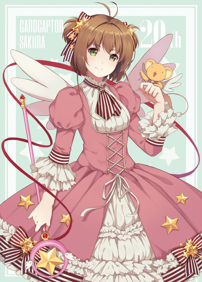 :3 :d ahoge brown_hair cardcaptor_sakura copyright_name dress green_eyes hair_ornament highres holding holding_wand hoshi_no_tsue kero kinomoto_sakura kiyo_(chaoschyan) long_sleeves looking_at_viewer magical_girl open_mouth puffy_long_sleeves puffy_sleeves ribbon short_hair short_twintails smile star star_hair_ornament star_pin striped striped_ribbon twintails wand wings