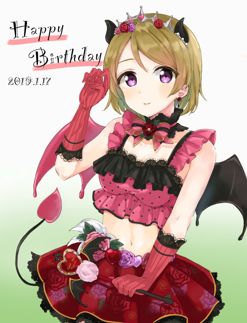 1girl artist_request birthday blush bra brown_hair clenched_hand demon_horns demon_tail demon_wings devil dress earrings flower gloves happy_birthday highres horns jewelry koizumi_hanayo looking_at_viewer love_live! love_live!_school_idol_project navel polearm polka_dot polka_dot_bra purple_eyes short_hair skirt smile solo striped tail tiara trident underwear vertical-striped_gloves vertical_stripes weapon wings