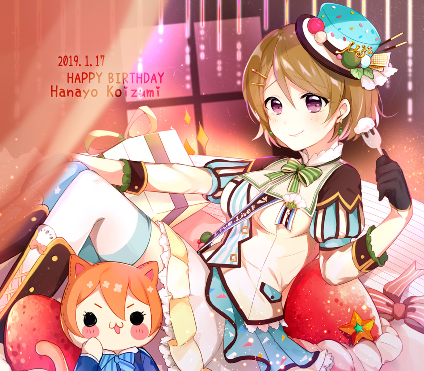 1girl artist_request birthday black_gloves black_legwear bow bowtie brown_hair dress earrings food fork gloves happy_birthday hat hat_ribbon highres jewelry koizumi_hanayo looking_at_viewer love_live! love_live!_school_idol_project pocky present purple_eyes ribbon short_hair smile solo star window