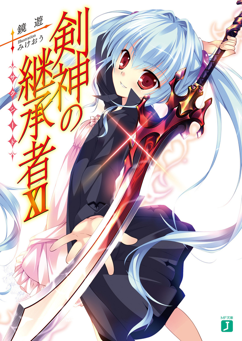 blue_hair blush copyright_request cover dress eyebrows_visible_through_hair glowing glowing_weapon highres kenshin_no_succeed long_hair looking_at_viewer looking_back mikeou red_eyes simple_background smile solo sword twintails weapon white_background