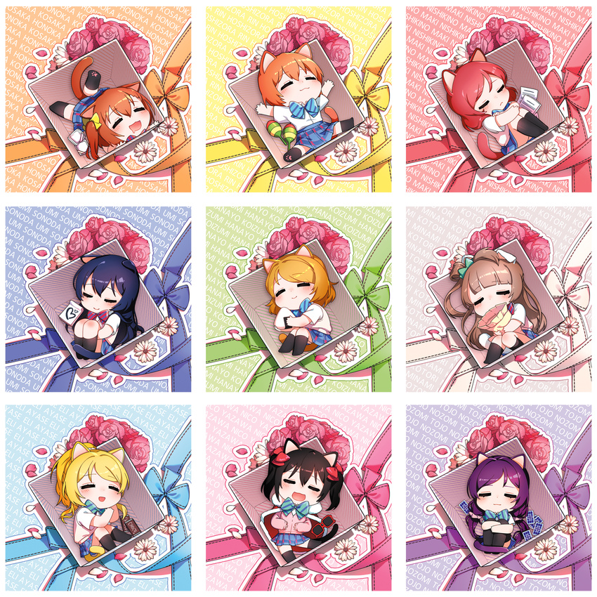 :&lt; :3 animal_ears ayase_eli black_hair blonde_hair blue_hair box brown_hair card cardigan cat_ears cat_tail chibi chocolate_bar closed_eyes drooling flower food gift gift_box hair_ribbon heart highres hoshizora_rin instrument koizumi_hanayo kousaka_honoka leg_hug love_live! love_live!_school_idol_project maracas minami_kotori multiple_girls ng_(kimjae737) nishikino_maki notepad object_hug one_side_up onigiri open_mouth orange_hair otonokizaka_school_uniform paw_print pillow pillow_hug plaid plaid_skirt pleated_skirt ponytail purple_hair red_hair ribbon rose saliva school_uniform skirt sleeping sleeves_past_wrists sonoda_umi sunglasses tail tarot thighhighs toujou_nozomi twintails yazawa_nico