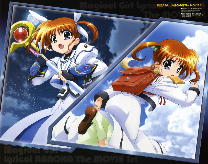 mahou_shoujo_lyrical_nanoha mahou_shoujo_lyrical_nanoha_the_movie_1st shimizu_yumi takamachi_nanoha yuuno_scrya