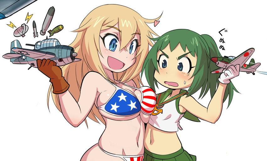 :d aircraft america american_flag_bikini anchor arm_up armpits artist_request asymmetrical_docking bare_arms bare_shoulders bikini blonde_hair blue_eyes blush bomb breast_envy breast_press breasts brown_gloves crop_top flag_print flat_chest gloves green_hair green_skirt hair_between_eyes height_difference holding japan large_breasts lightning_bolt long_hair looking_down multiple_girls navel open_mouth original personification ponytail radar_dish simple_background skindentation skirt sleeveless smile source_request stomach strap_gap sweat sweatdrop swimsuit tareme tbf_avenger torpedo toy_airplane v-shaped_eyebrows white_background white_gloves world_war_ii yokosuka_d4y