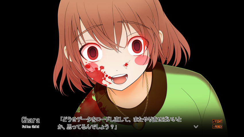 absurdres androgynous black_background blood blood_on_face bloody_clothes blush_stickers brown_hair chara_(undertale) empty_eyes fourth_wall gameplay_mechanics green_shirt happy_udk heart heart_necklace highres jewelry kimi_to_kanojo_to_kanojo_no_koi. looking_at_viewer necklace open_mouth parody red_eyes shirt simple_background solo spoilers trait_connection translated undertale upper_body visual_novel yandere