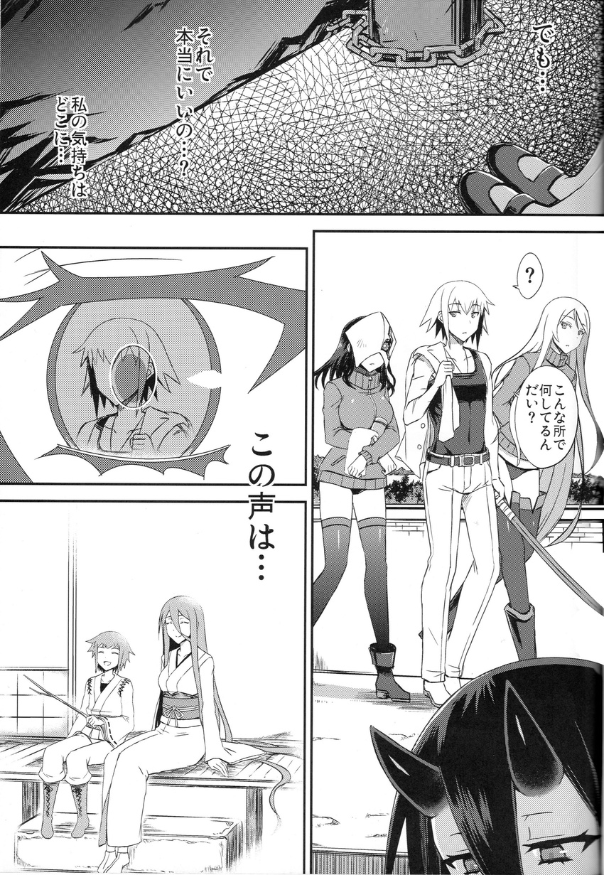 3girls ? absurdres admiral_(kantai_collection) alternate_costume battleship_hime bikini black_bikini boots chi-class_torpedo_cruiser comic cybernetic_eye dog_tags eyeliner face_mask greyscale hair_between_eyes high_heel_boots high_heels highres historical horns jacket_over_shoulder japanese_clothes jersey kantai_collection kendo_sword kimono long_eyelashes long_hair makeup mask minarai monochrome multiple_girls no_eyebrows obi oni_horns pale_skin sash scar shinkaisei-kan sidelocks swimsuit ta-class_battleship tabi thighhighs translated undershirt very_long_hair yukata