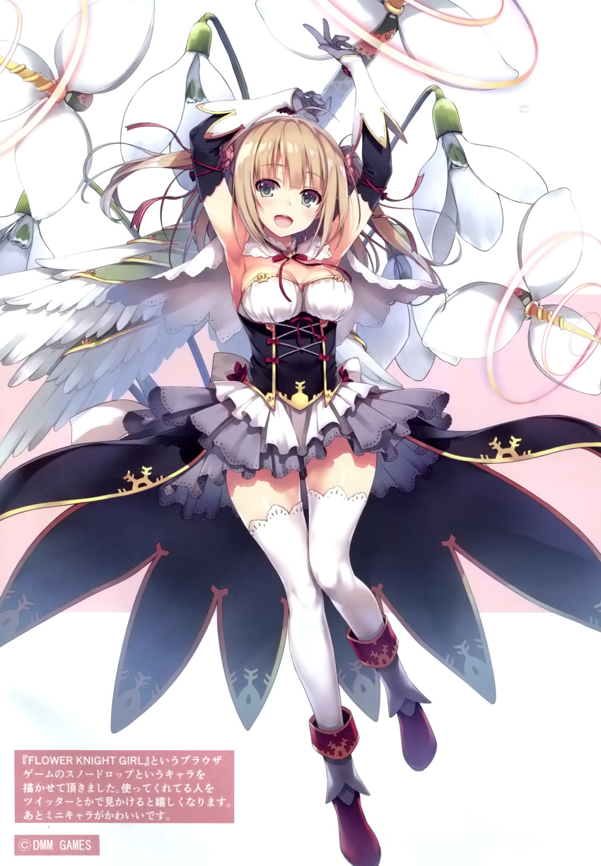 1girl absurdres armpits arms_up bangs blonde_hair blue_eyes boots bow bowtie breasts cape capelet copyright_name corset dress elbow_gloves eyebrows_visible_through_hair flower_knight_girl full_body gloves hair_ornament highres looking_at_viewer medium_breasts official_art open_mouth overskirt pleated_skirt scan shiny shiny_hair short_dress short_hair simple_background skirt smile snowdrop_(flower_knight_girl) solo strapless strapless_dress thighhighs tomose_shunsaku twintails white_legwear zettai_ryouiki
