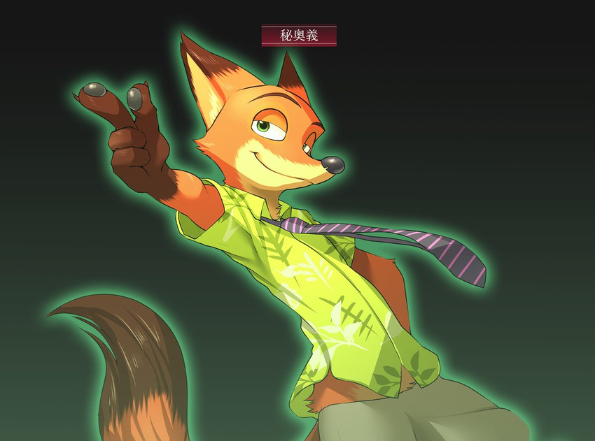 2016 anthro canine disney fox male mammal nick_wilde raizinndx zootopia