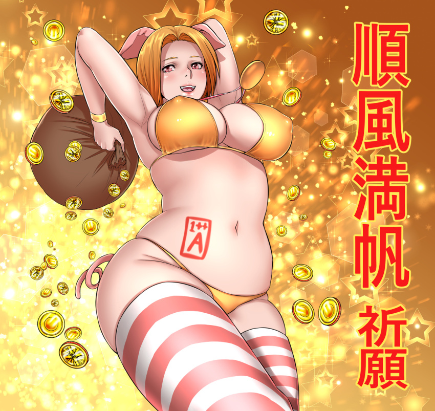 1girl blonde_hair breasts huge_breasts image_sample original pixiv_sample smile trickster_(artist)