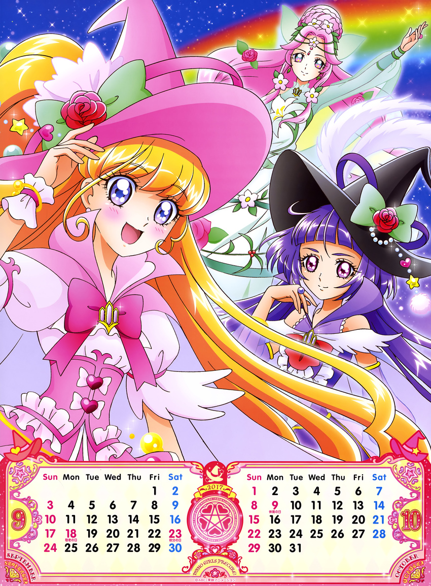 3girls :d absurdres alexandrite_style artist_request asahina_mirai black_hat blush bow calendar_(medium) circlet cure_felice cure_magical cure_miracle dress flower flower_in_eye green_bow hanami_kotoha hat hat_bow highres izayoi_liko long_hair looking_at_viewer magical_girl mahou_girls_precure! multiple_girls october official_art open_mouth pink_bow pink_eyes pink_hair pink_hat popped_collar precure purple_eyes rainbow red_flower red_rose rose see-through september smile symbol_in_eye white_dress witch_hat wrist_cuffs