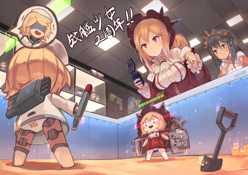 3girls artist_name black_hair blonde_hair bonnet breasts brown_eyes cabinet cannon capelet chinese commentary dress earrings from_below glowing glowing_eyes headgear holding indoors jewelry long_hair machinery medium_breasts multiple_girls panties pantyshot poster_(object) queen_elizabeth_(zhan_jian_shao_nyu) red_dress red_eyes sand sand_castle sand_sculpture shovel sweatdrop text_focus tiara torpedo translated turret underwear warspite_(zhan_jian_shao_nyu) wave505 white_panties yellow_dress z16_friedrich_eckoldt_(zhan_jian_shao_nyu) zhan_jian_shao_nyu