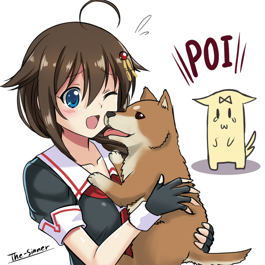 :3 ;d ahoge artist_name black_gloves black_serafuku blue_eyes blush bow braid brown_hair collarbone commentary_request dog fingerless_gloves flying_sweatdrops gloves hair_bow hair_flaps hair_ornament hair_over_shoulder highres jealous kantai_collection looking_at_another neckerchief one_eye_closed open_mouth poi red_neckwear remodel_(kantai_collection) school_uniform serafuku shadow shiba_inu shigure_(kantai_collection) short_sleeves simple_background single_braid smile solid_oval_eyes the-sinner the_yuudachi-like_creature upper_body urajiro white_background