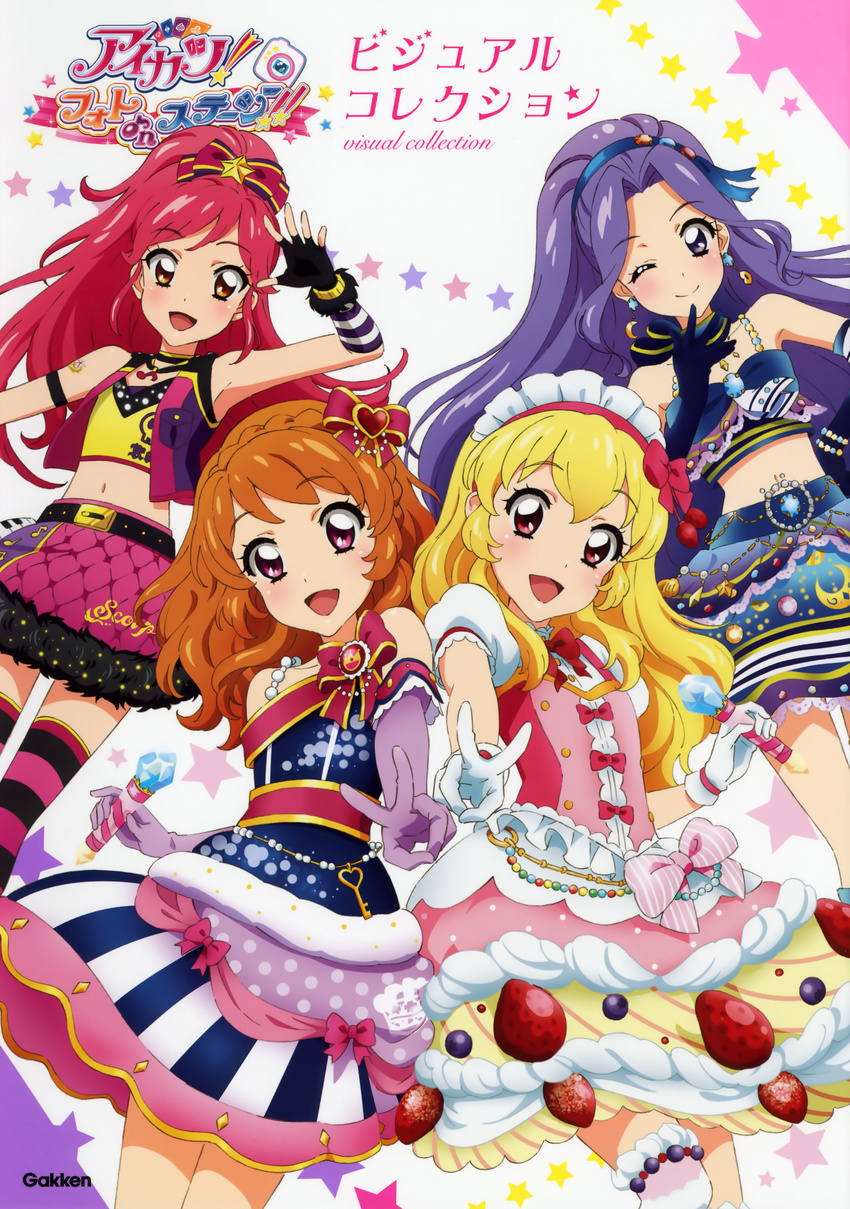 aikatsu! dress hoshimiya_ichigo kanzaki_mizuki oozora_akari otoshiro_seira thighhighs